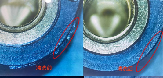 干冰清洗機(jī)清洗去除PEEK特種工程塑料毛刺效果案例